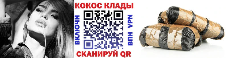 Cocaine 99%  Абаза 
