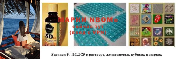 гидропоника Абдулино