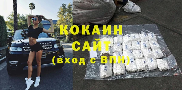 гидропоника Абдулино