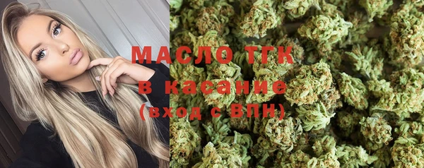 гидропоника Абдулино