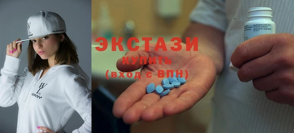 ПСИЛОЦИБИНОВЫЕ ГРИБЫ Абинск
