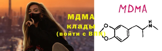 ПСИЛОЦИБИНОВЫЕ ГРИБЫ Абинск