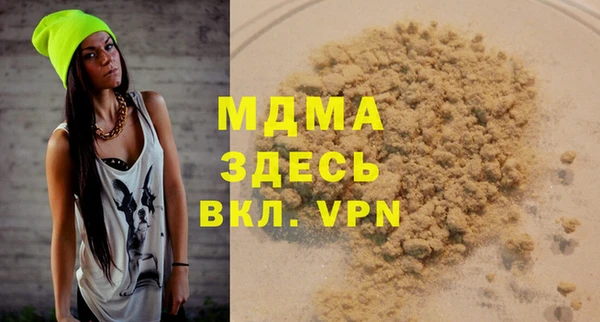 гидропоника Абдулино