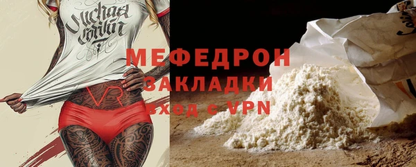 ПСИЛОЦИБИНОВЫЕ ГРИБЫ Абинск