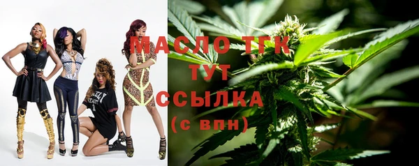 ПСИЛОЦИБИНОВЫЕ ГРИБЫ Абинск