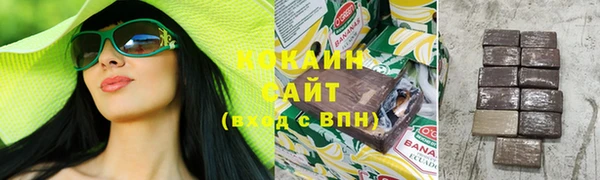 ПСИЛОЦИБИНОВЫЕ ГРИБЫ Абинск